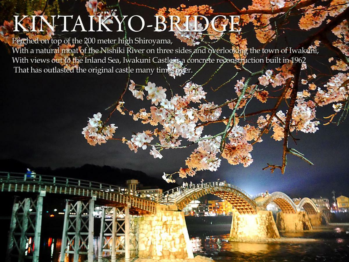 Global Resort Ono De Lune Hatsukaichi Exterior foto